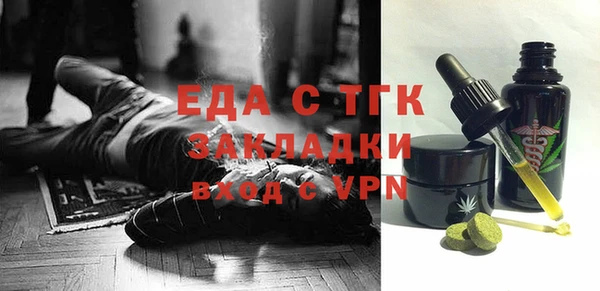 ешки Богданович